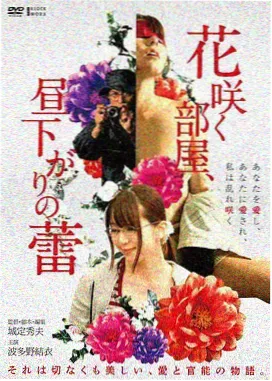 超人总动员3